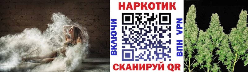 Названия наркотиков Усинск КОКАИН Меф ГАШ Амфетамин Каннабис