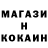 КЕТАМИН VHQ Kirill Krivaksin