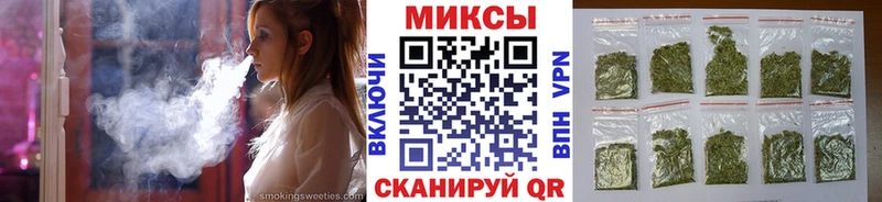 hydra зеркало  Усинск  Бутират вода  купить закладку 