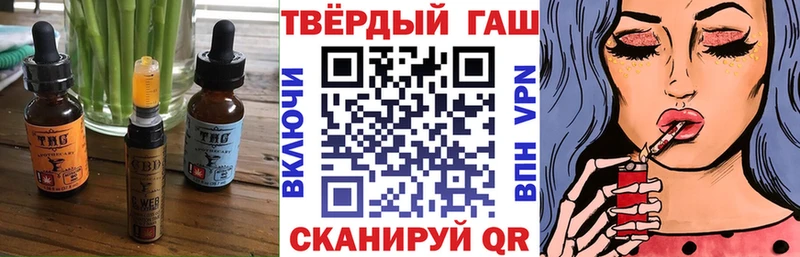 Canna-Cookies марихуана  где продают   Усинск 