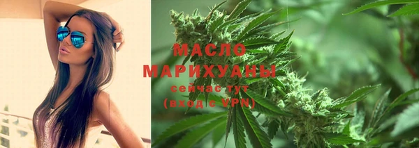 гидра Аркадак