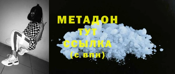 Альфа ПВП Арсеньев