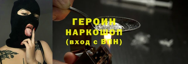 гидра Аркадак