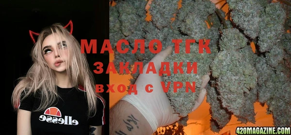 амф Покров
