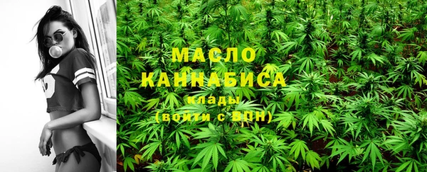 гидра Аркадак