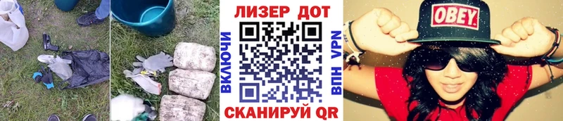LSD-25 экстази кислота Усинск