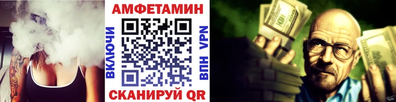 Первитин кристалл купить закладку Усинск
